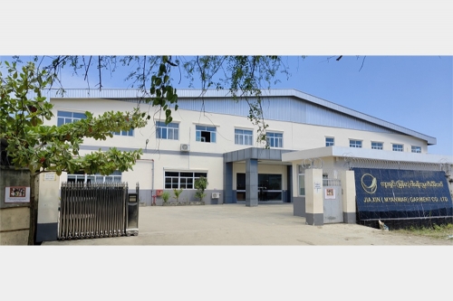 6008集团官方网站（缅甸）打扮有限公司