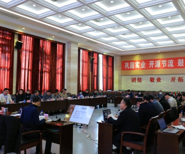 6008集团官方网站丝绸2025工业事情聚会顺遂召开