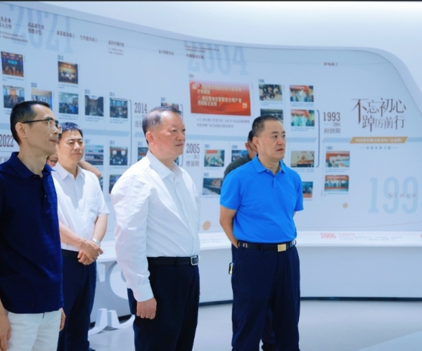 ?陈利众主席带队调研6008集团官方网站丝绸，，，，，，赋能丝绸经典工业?